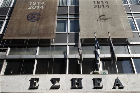 Καταδίκη της επίθεσης στην Athens Voice από την ΕΣΗΕΑ