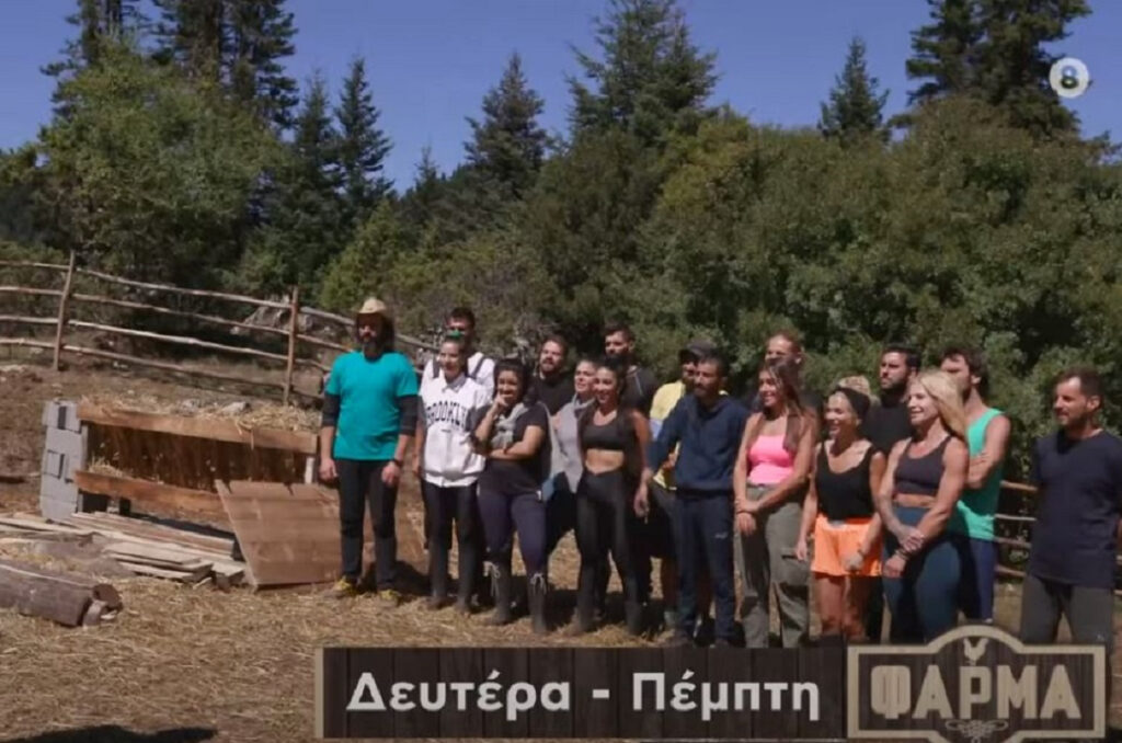 Η Φάρμα spoiler: Ποιους θα φάνε οι κότες – Έρχεται νέα οικειοθελής αποχώρηση;