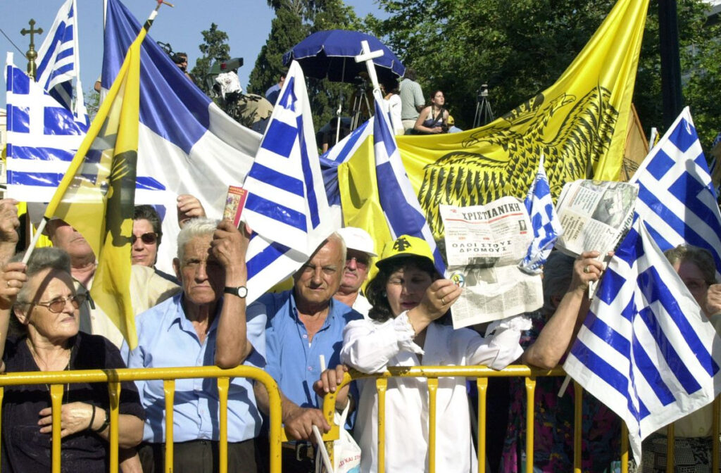 Η (άκρο) Δεξιά του Θεού επιστρέφει: Συλλαλητήρια για τις ταυτότητες – με πολιτικούς στόχους στην ούγια