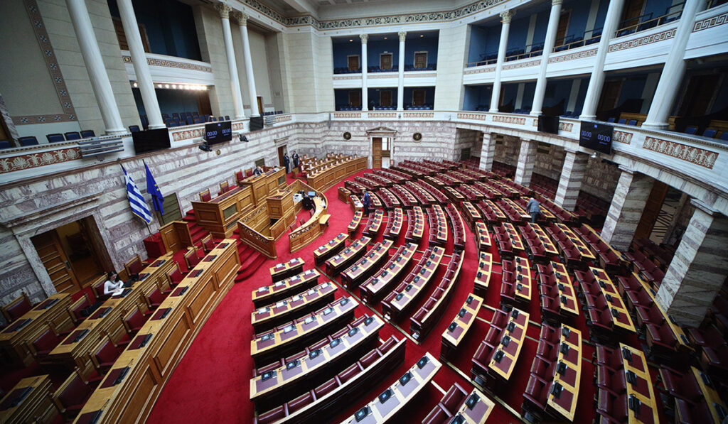 Θα ακουστούν «ονόματα» στη Βουλή;