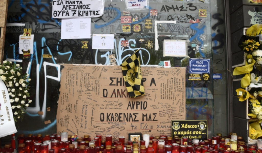 Αθλητική βία: Μόνο με διαρκείας οι οργανωμένοι – Λίστα ταυτοποίησης – Σήμερα τα νέα μέτρα