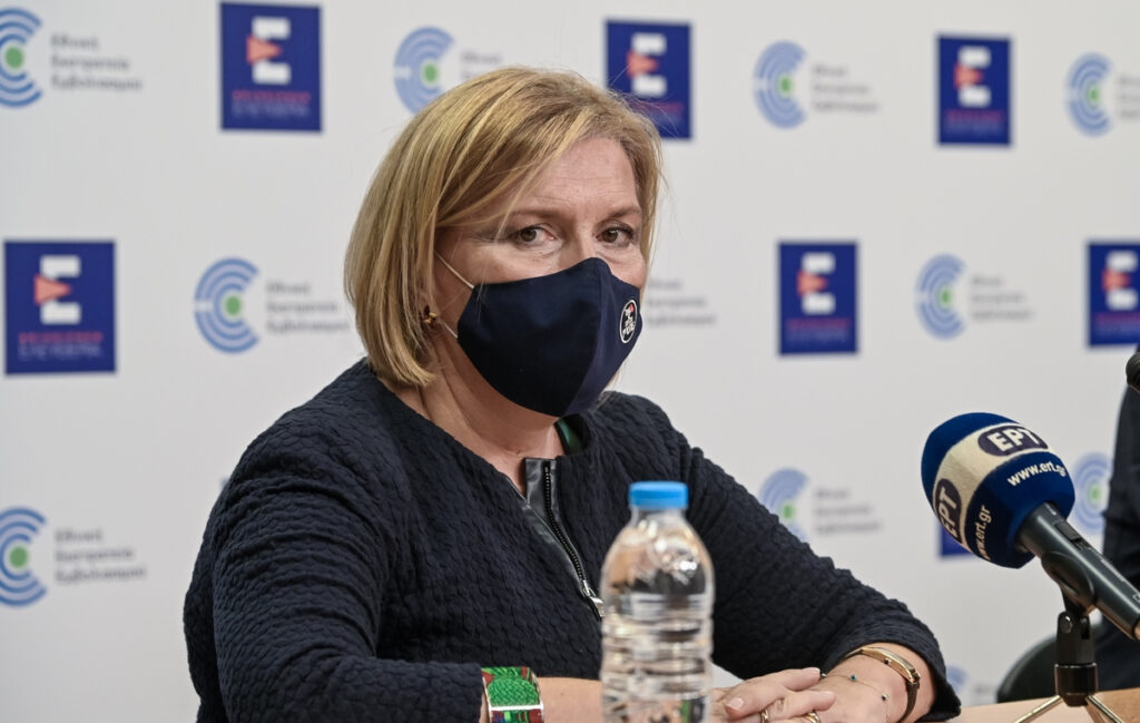 Μίνα Γκάγκα: Μειονέκτημα
