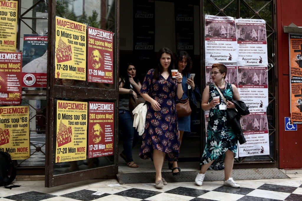 Η Ελλάδα τρώει τα παιδιά της: Εκτός αγοράς εργασίας 111.549 κάτοχοι μεταπτυχιακού
