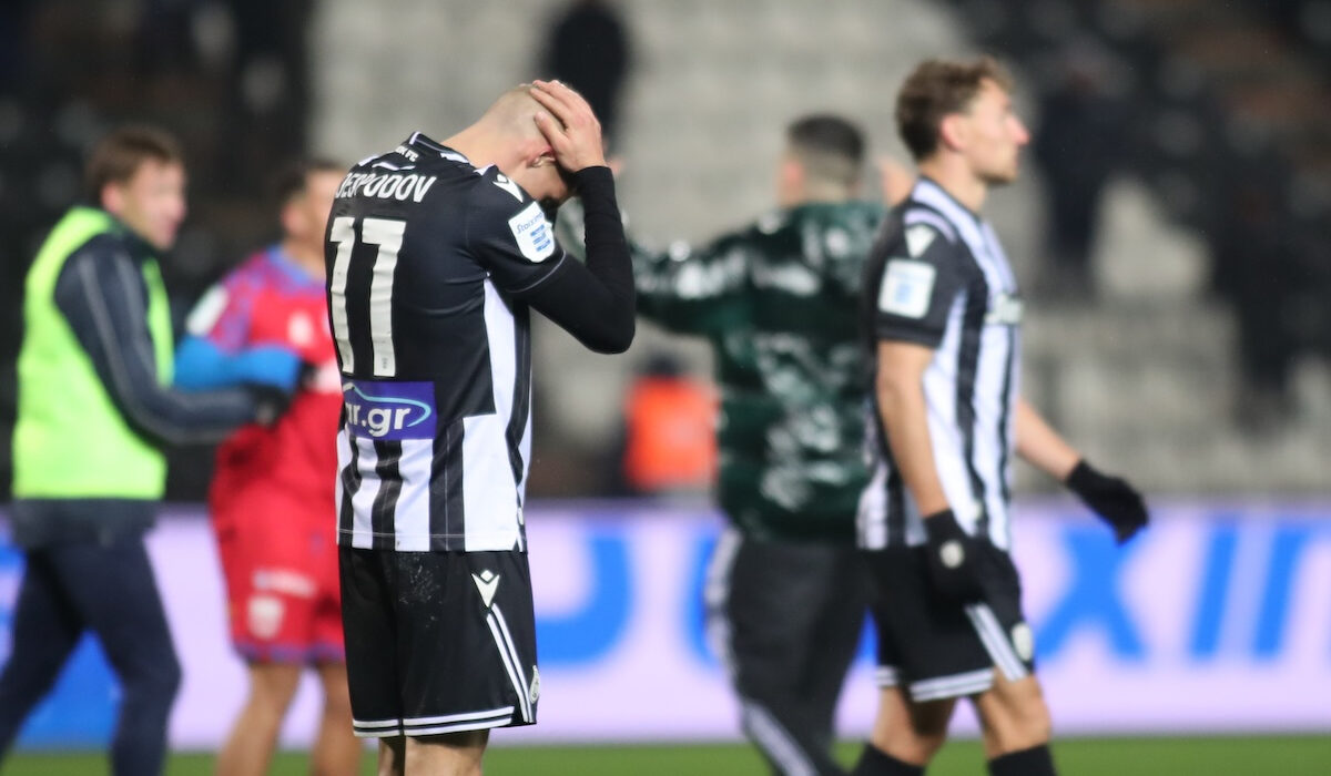 Super League: Ήττα σοκ του ΠΑΟΚ, απώλειες για τον Παναθηναϊκό – Νίκησε η ΑΕΚ και πλησίασε τον Ολυμπιακό