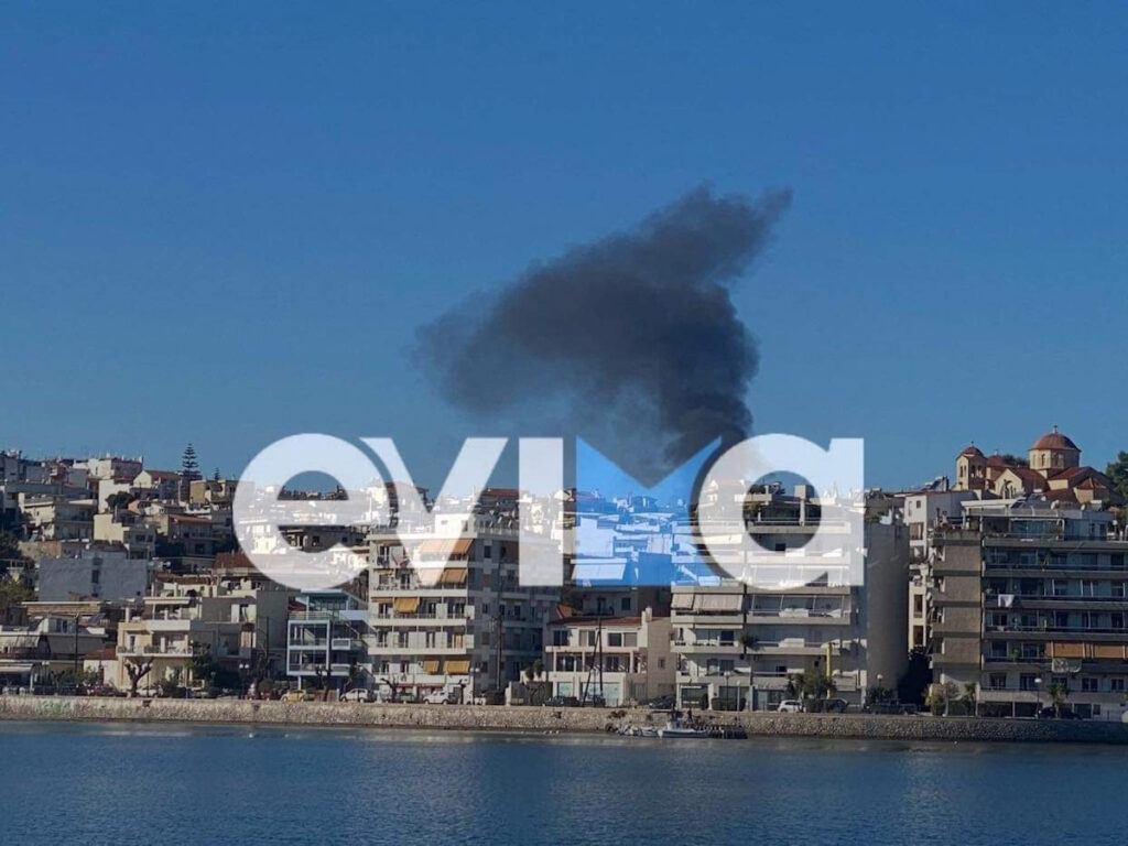 Φωτιά τώρα σε εργοστάσιο στη Χαλκίδα