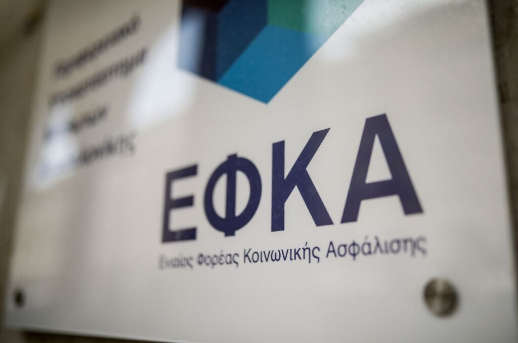 Ανασφάλιστοι χιλιάδες εργαζόμενοι στις αγροτικές καλλιέργειες με παράνομα εργόσημα – Οι εξαιρέσεις