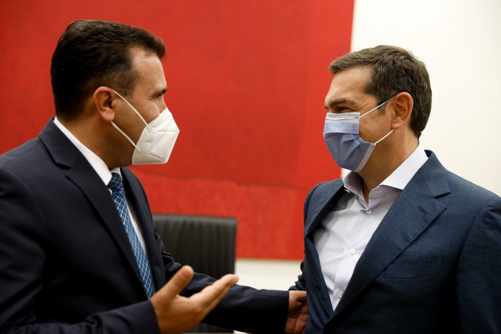 Το βραβείο Ειρήνης της Βεστφαλίας σε Τσίπρα – Ζάεφ
