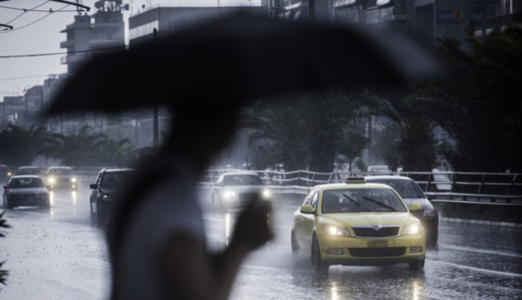 Meteo: Βροχές και καταιγίδες την Παρασκευή – Οι περιοχές με άστατο καιρό