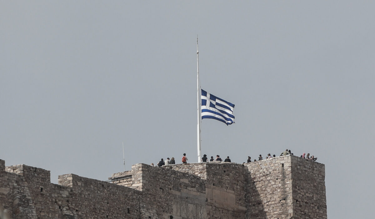 Εθνικό πένθος: Τι ισχύει  – Πότε έχει κηρυχθεί ξανά στην Ελλάδα