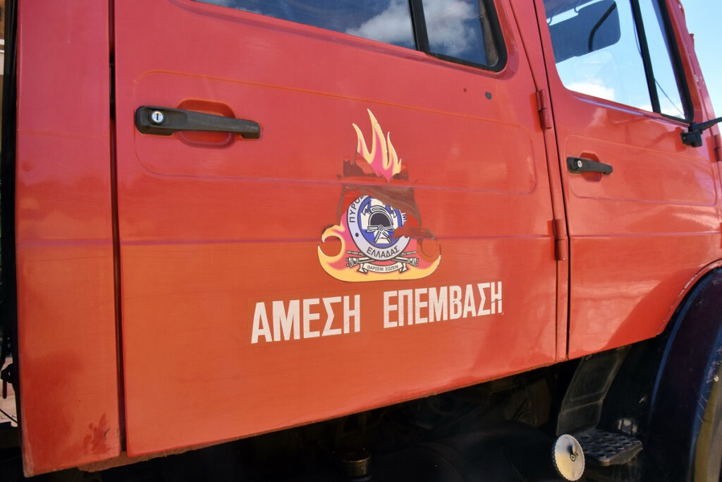 Φωτιά τώρα στο Σχιστό Κορυδαλλού – Σε δύσβατο σημείο