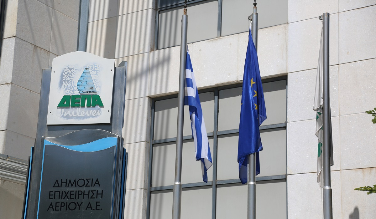 H ΔΕΠΑ Εμπορίας οδηγεί τις εξελίξεις στην πράσινη ενεργειακή μετάβαση