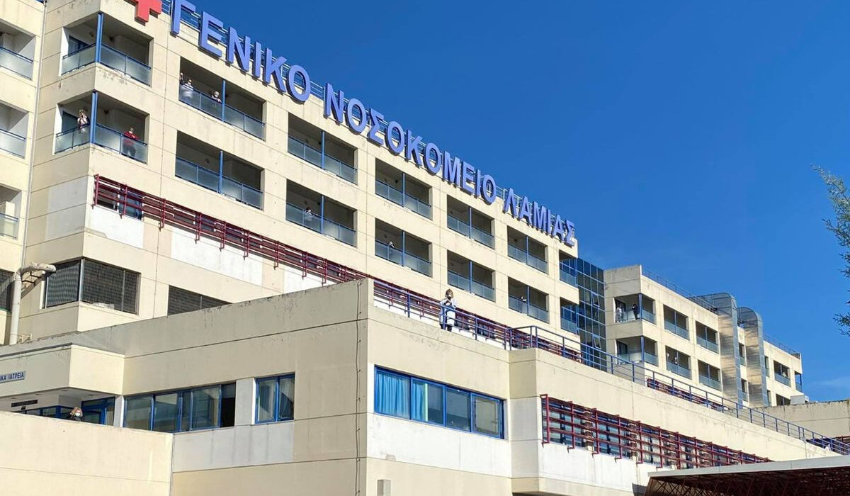 Λαμία: Στο νοσοκομείο 14 παιδιά ακαδημίας ποδοσφαίρου με συμπτώματα δηλητηρίασης