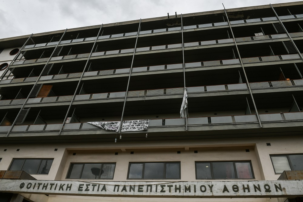 «Ντου» της ΕΛΑΣ στην Πανεπιστημιούπολη – 8 συλλήψεις