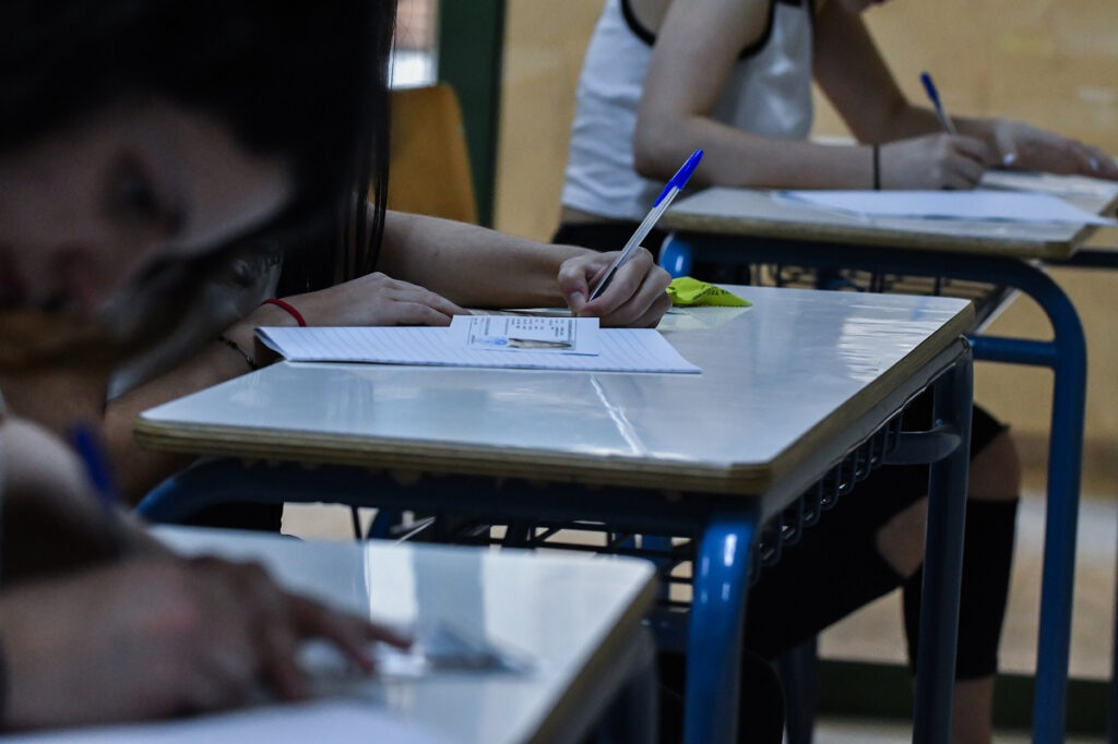 Τι θα γίνει με τις Πανελλήνιες 2023: Τρομάζει το μεγάλο αλαλούμ με την Τράπεζα Θεμάτων