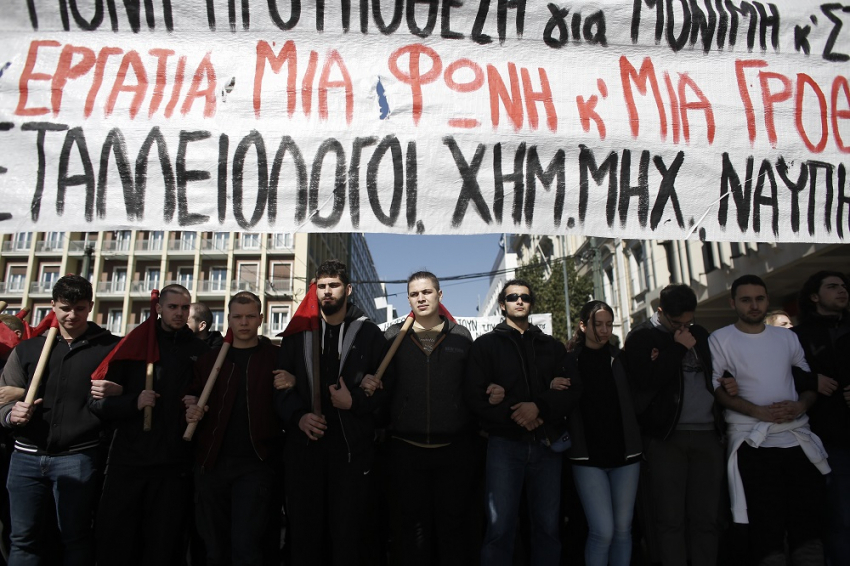 Απεργία αύριο: Προβλήματα στις πτήσεις, στο δρόμο η ΑΔΕΔΥ – Τι ισχύει με τα ΜΜΜ