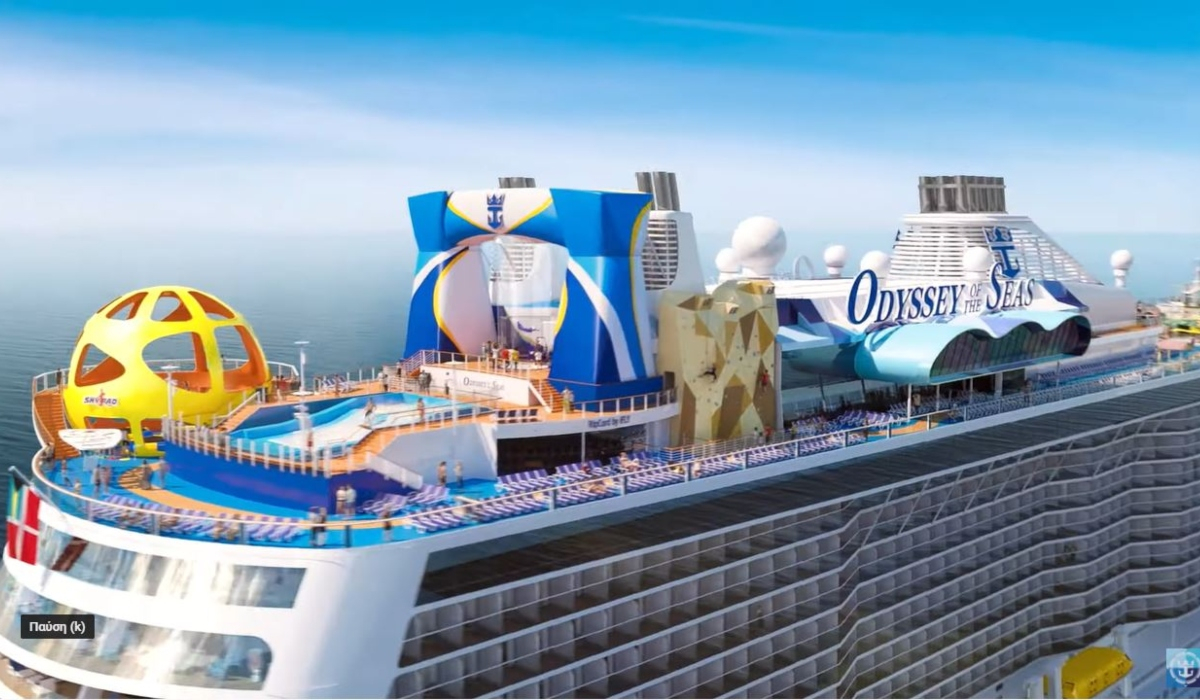 Odyssey of The Seas: Στη Σούδα το υπερπολυτελές κρουαζιερόπλοιο – Βίντεο από το εσωτερικό του
