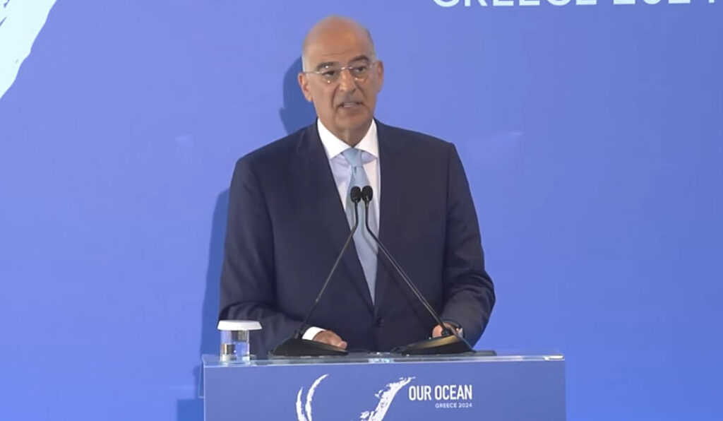 Our Ocean Greece 2024: Η εκδήλωση του ΥΠΕΞ στο πλαίσιο της Διάσκεψης για τους Ωκεανούς (Βίντεο)