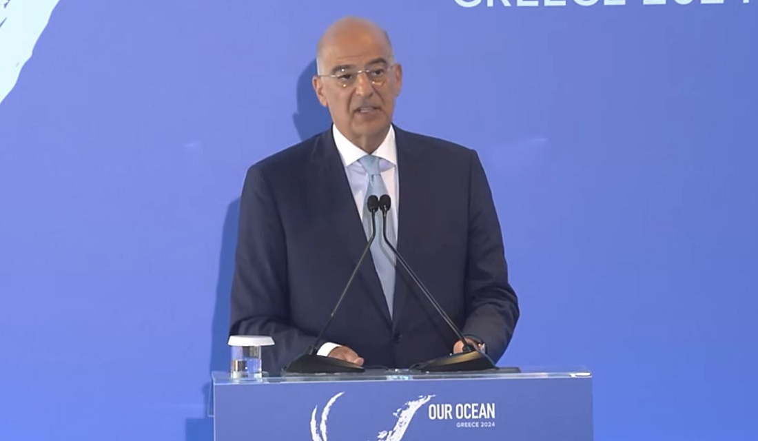 Our Ocean Greece 2024: Η εκδήλωση του ΥΠΕΞ στο πλαίσιο της Διάσκεψης για τους Ωκεανούς (Βίντεο)