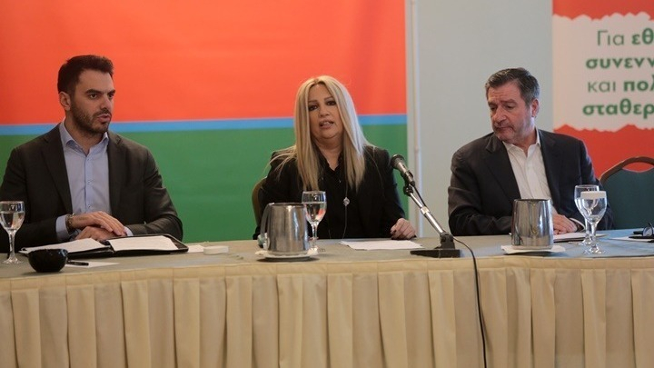 Μύλος στο ΚΙΝΑΛ μετά τη ρήξη Βενιζέλου – Φώφης