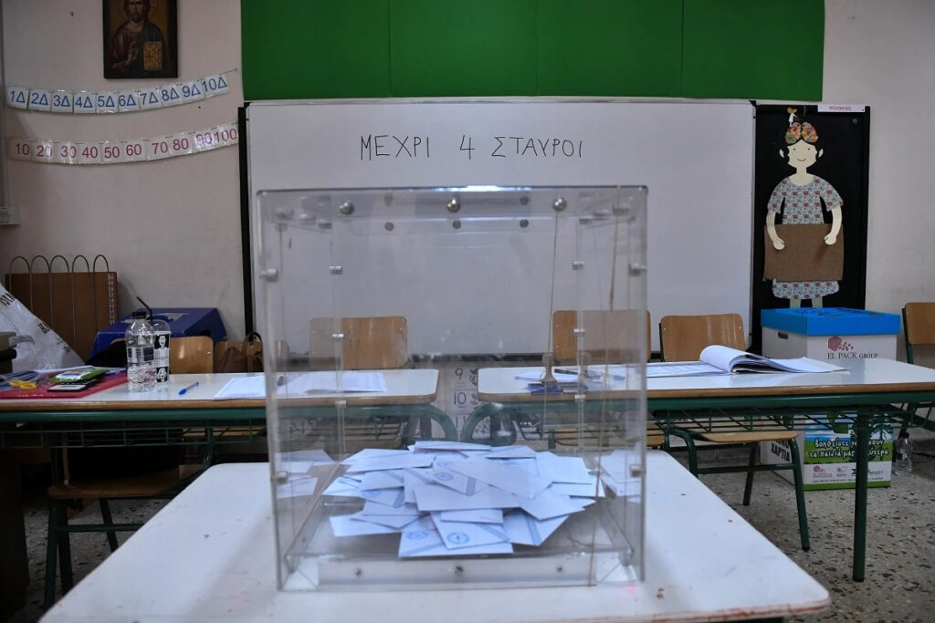 Εκλογές 2023: Παράταση για την υποβολή υποψηφιοτήτων – Η επίσημη ανακοίνωση
