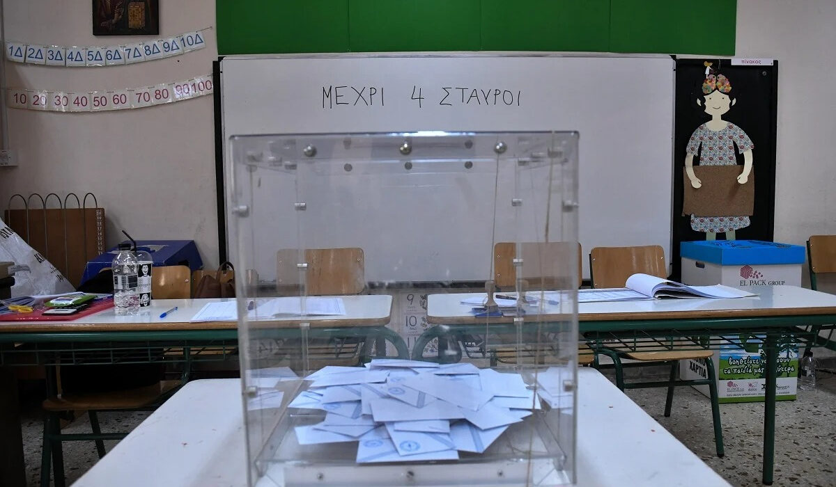 Εκλογές 2023: Παράταση για την υποβολή υποψηφιοτήτων – Η επίσημη ανακοίνωση