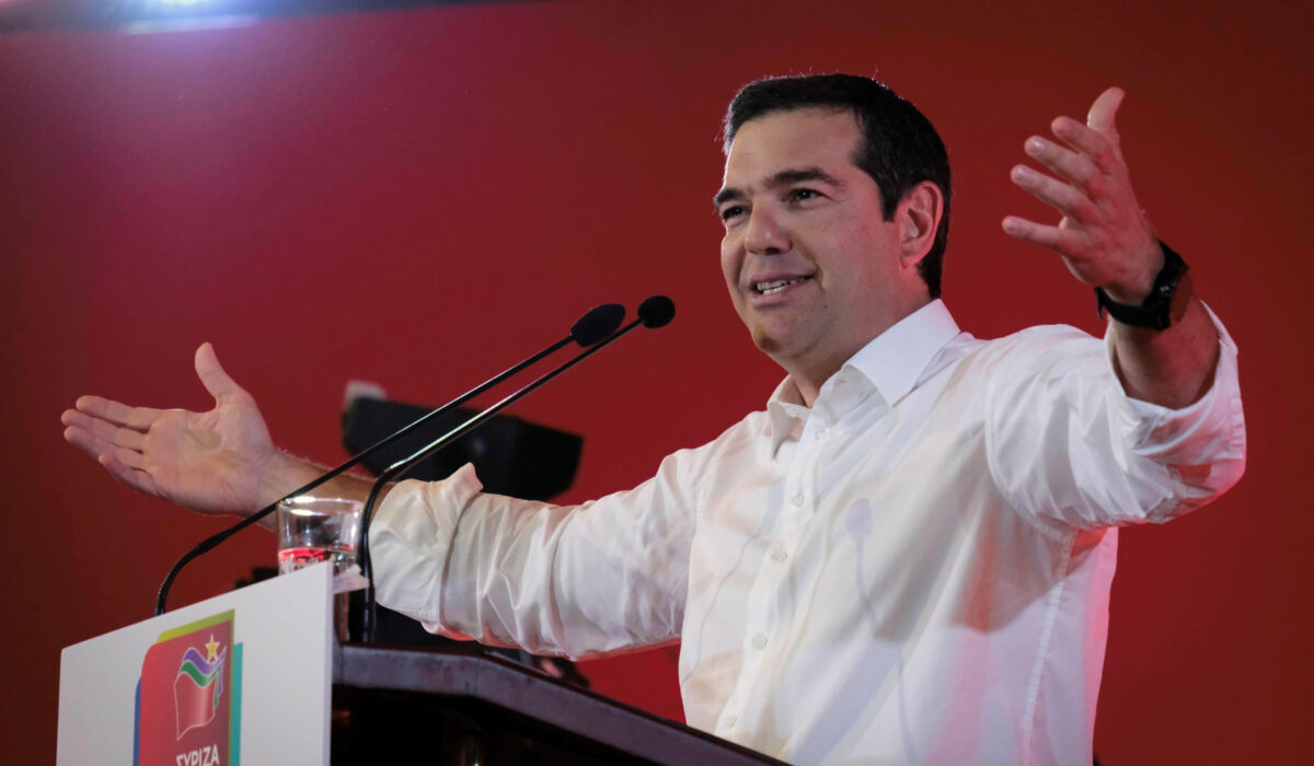 Τσίπρας: Η πραγματικότητα θα κρίνει τις εκλογές, όχι η προπαγάνδα και η λάσπη