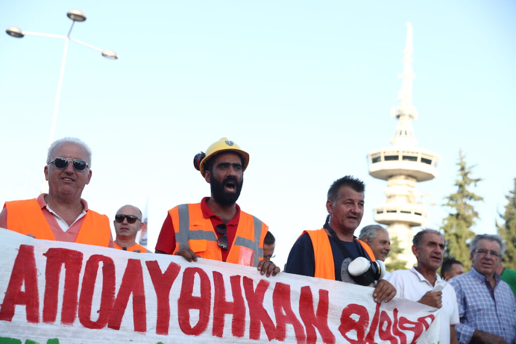 ΔΕΘ: Το Σάββατο 9 Σεπτεμβρίου τα συλλαλητήρια εναντίον της πολιτικής Μητσοτάκη