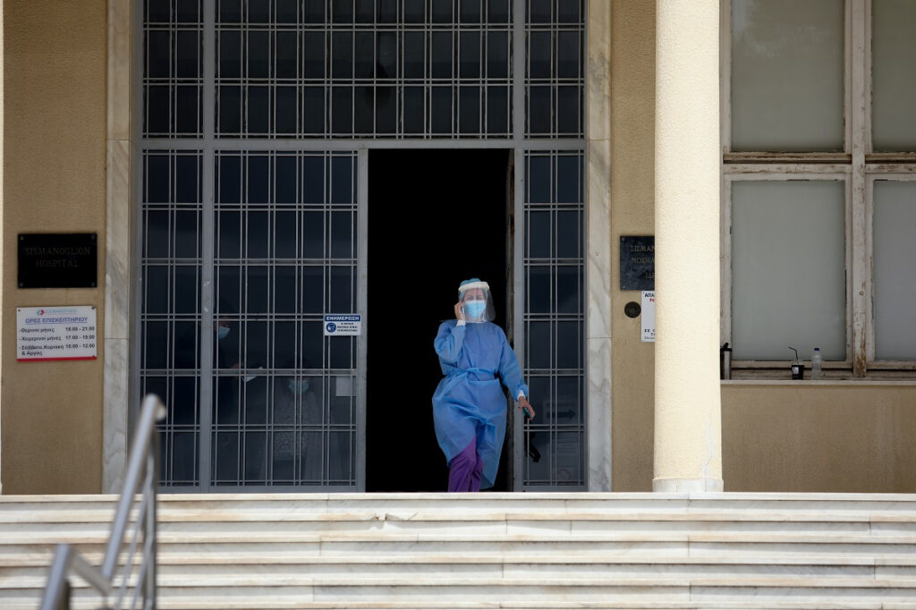Σε ετοιμότητα η Ελλάδα για την ευλογιά των πιθήκων – Το πρωτόκολλο και τα ύποπτα συμπτώματα