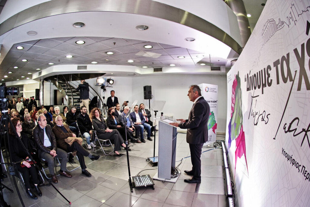 Ιωακειμίδης: Θέλουμε, ξέρουμε, μπορούμε να αλλάξουμε την Αττική και θα νικήσουμε!
