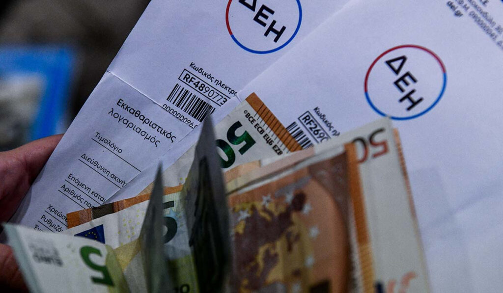 Λογαριασμοί που τρελαίνουν: Καλείται να πληρώσει 1.953 ευρώ στη ΔΕΗ, ενώ πλήρωνε από 70 έως 150 ευρώ
