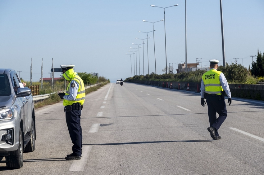 Μετακίνηση εκτός νομού: Πότε επιτρέπεται
