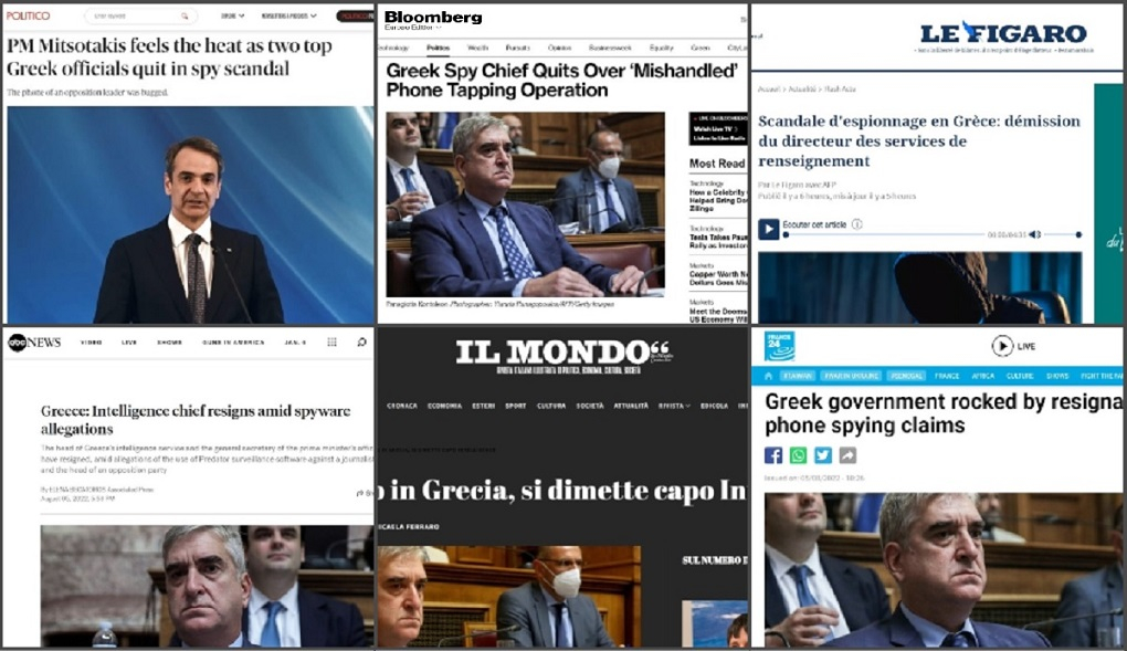 «Μαξίμου – Gate»: Τι έγραψαν Bloomberg, Reuters, Politico, Le Figaro για τις παρακολουθήσεις – παραιτήσεις