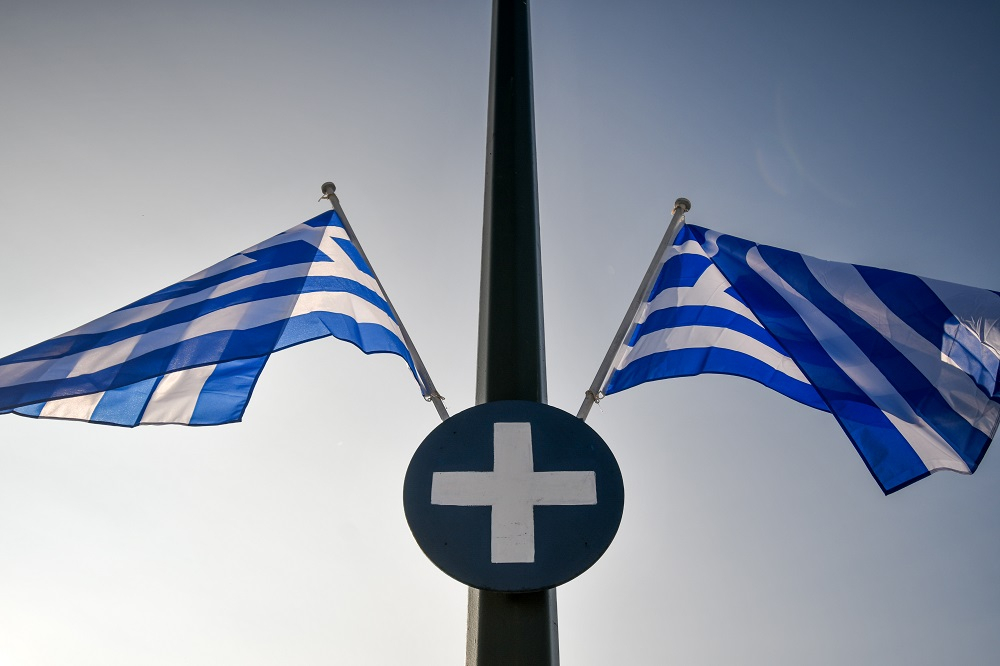 ΝΔ για 28η Οκτωβρίου: «Ημέρα εθνικής υπερηφάνειας»