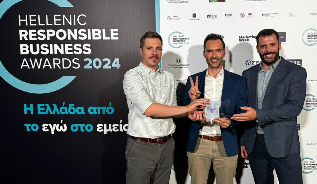 Νέα Οδός – Κεντρική Οδός: Διπλή διάκριση στα Hellenic Responsible Awards 2024