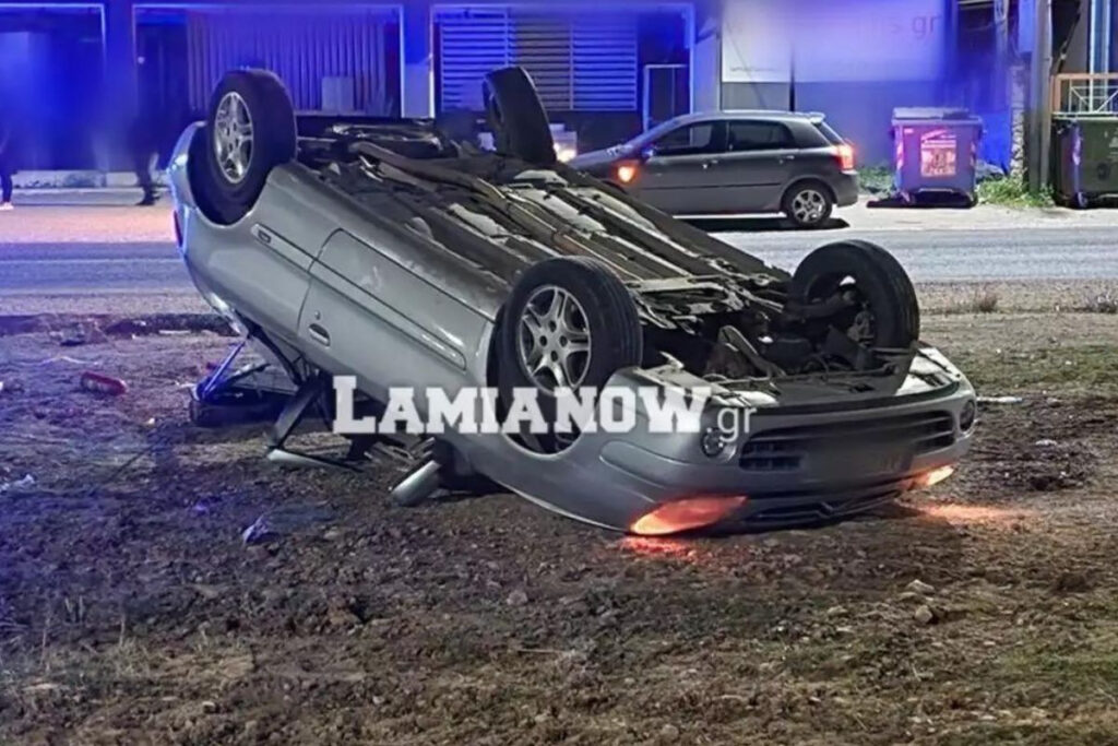 Λαμία: Σοβαρό τροχαίο με 22χρονο οδηγό – Τούμπαρε το αυτοκίνητό του