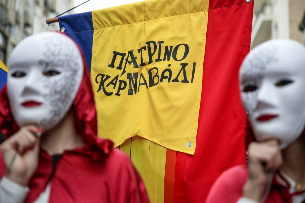 Ανησυχία για έξαρση μηνιγγίτιδας στο Πατρινό Καρναβάλι 2024 – Ιχνηλάτηση σε 3.000 άτομα