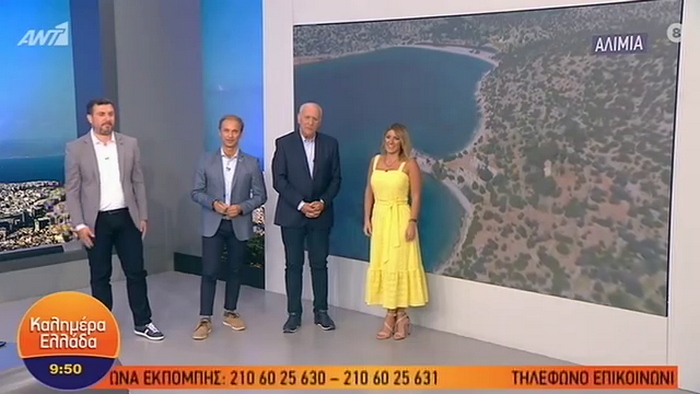 Γιώργος Παπαδάκης: «Είχαμε κρούσμα κορονοϊού στην εκπομπή»