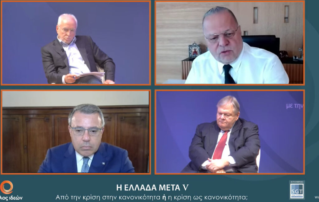 Ευάγγελος Μυτιληναίος: Η ενεργειακή κρίση πρώτη από τις πολλές που έρχονται