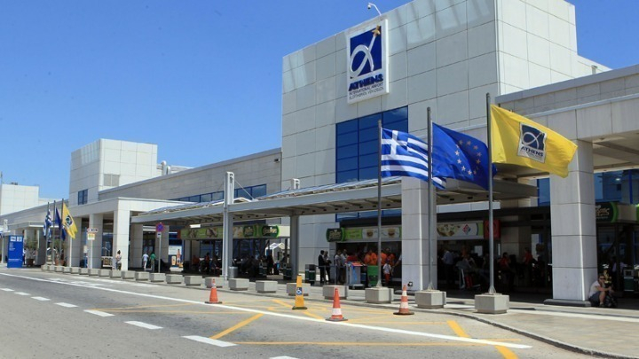 «Ελ. Βενιζέλος»: Πωλείται άμεσα το 30% του αεροδρομίου