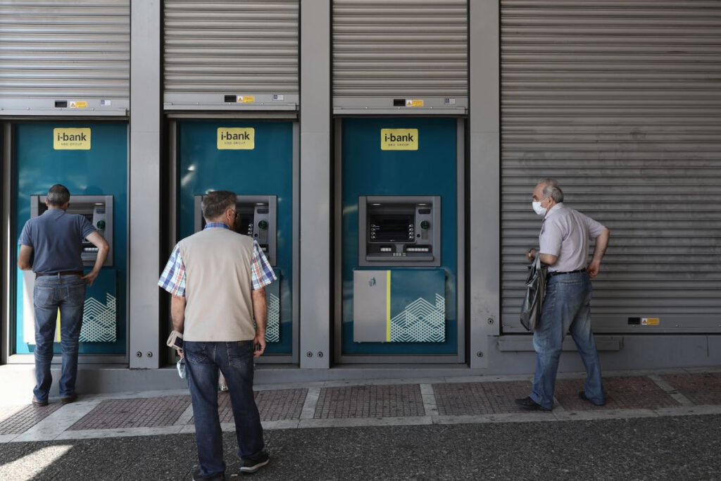 Συντάξεις Ιουλίου 2022: Οι ημερομηνίες πληρωμών για όλα τα ταμεία