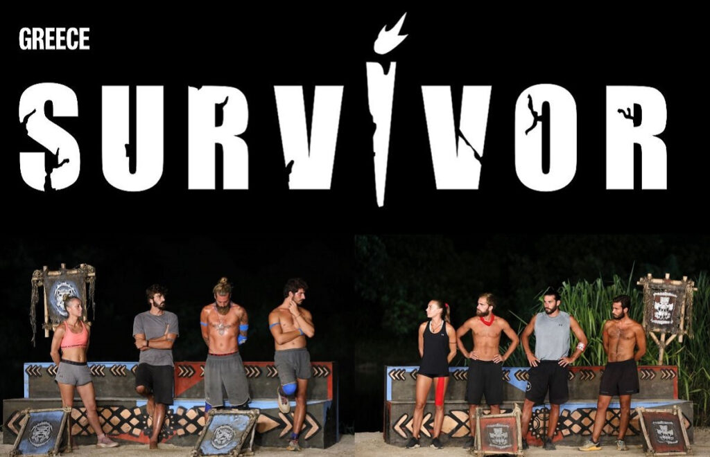 Survivor 2024 spoiler 28/5: Ποια ομάδα κερδίζει την 3η και τελευταία ομαδική ασυλία – Το χειρότερο έρχεται