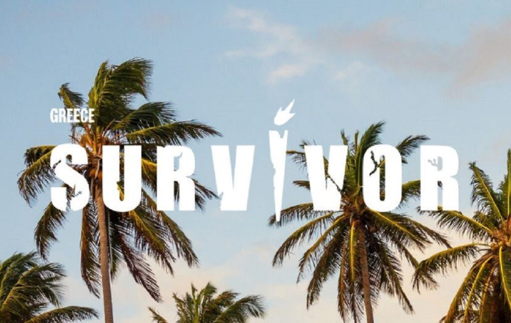 Survivor spoiler 9/9: Δεν θα φτάσουν όλοι στην παραλία – Η ανατρεπτική δοκιμασία στο 1ο επεισόδιο