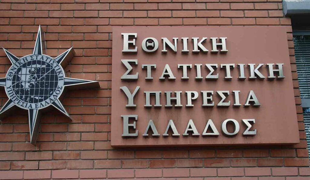 ΕΛΣΤΑΤ: Άνοδο 1,4% σημείωσε ο πληθωρισμός τον Ιούλιο