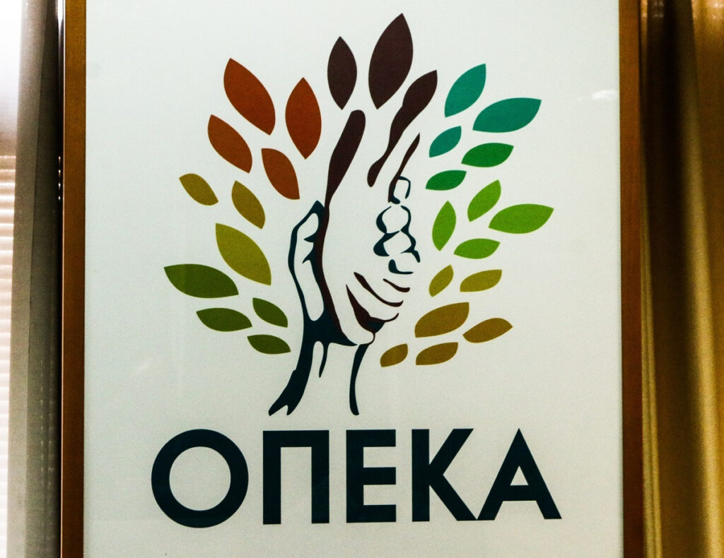 ΕΦΚΑ, OΑΕΔ και ΟΠΕΚΑ : Όλες οι καταβολές έως τις 3 Σεπτεμβρίου