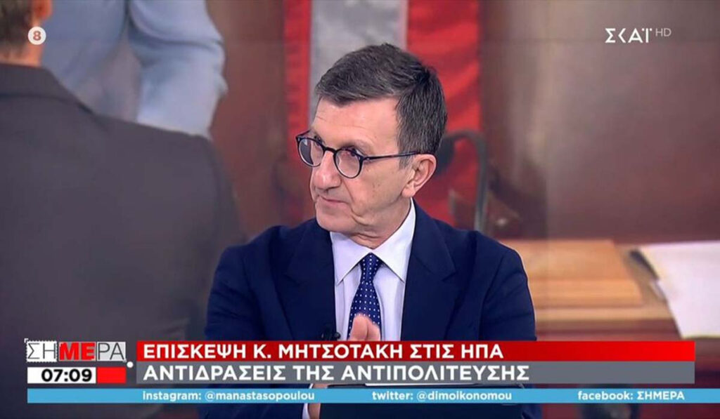 Πορτοσάλτε: «Ο ΣΥΡΙΖΑ είναι σε ανοιχτή γραμμή με τους Τούρκους» – Να ανακαλέσει ζήτησε η Αυγέρη