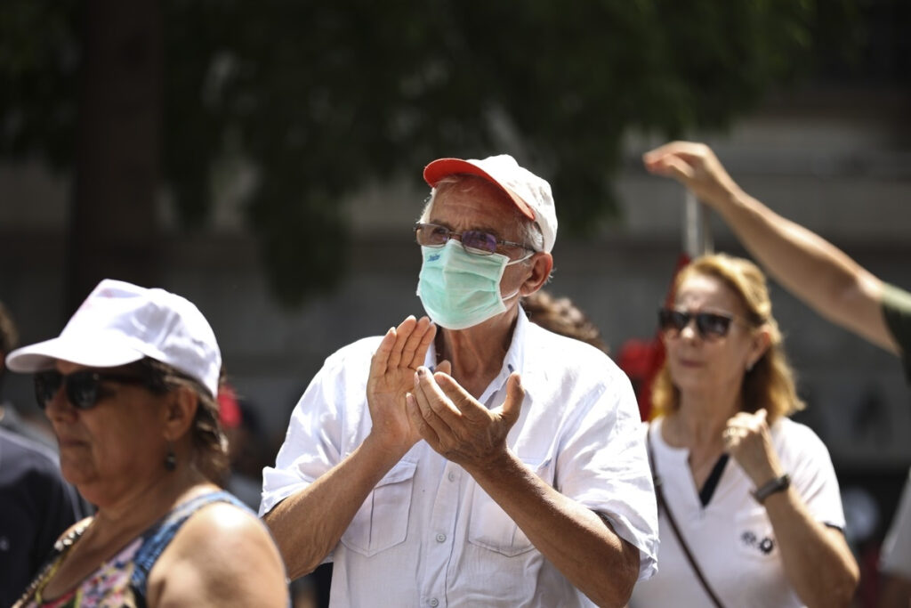 Συντάξεις: Oι 6 κρυφές επιβαρύνσεις στους συνταξιούχους