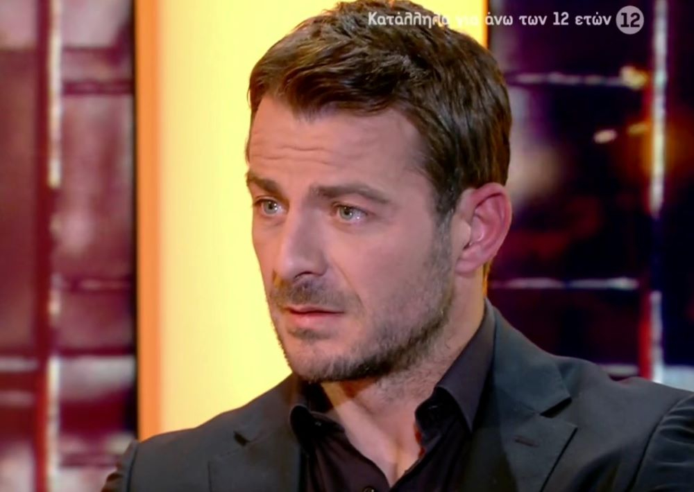 Ντάνος σε Τάκη Χατζή: «Ο μεγαλύτερος φόβος μου είναι ο Θεός»