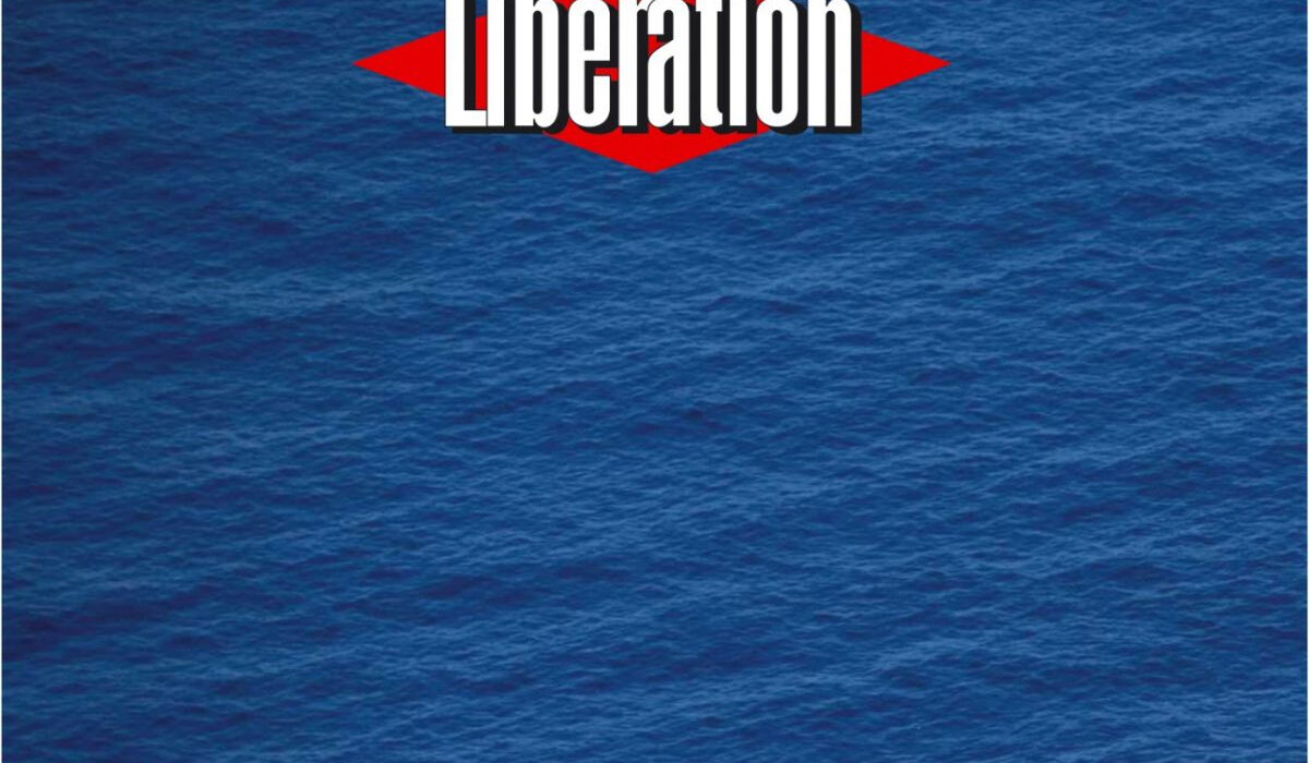 Γροθιά στο στομάχι το πρωτοσέλιδο της Liberation για το ναυάγιο: «Ο τάφος τόσων ονείρων για μια καλύτερη ζωή»