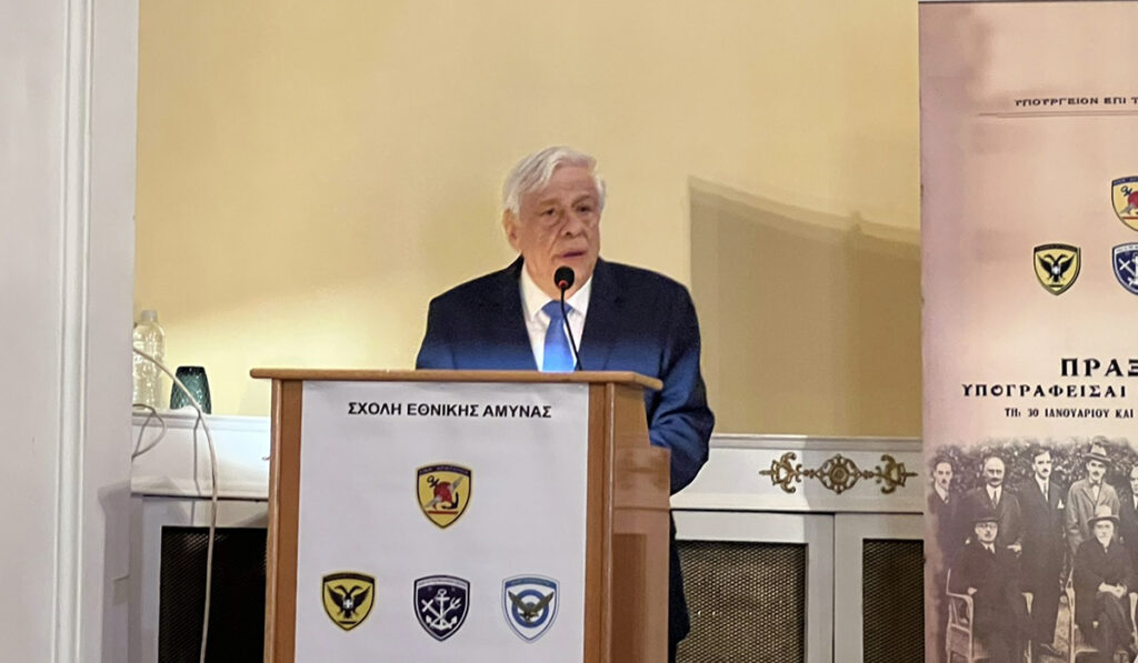Πρ. Παυλόπουλος: Η Συνθήκη της Λωζάνης ισχύει και θα ισχύει στο ακέραιο
