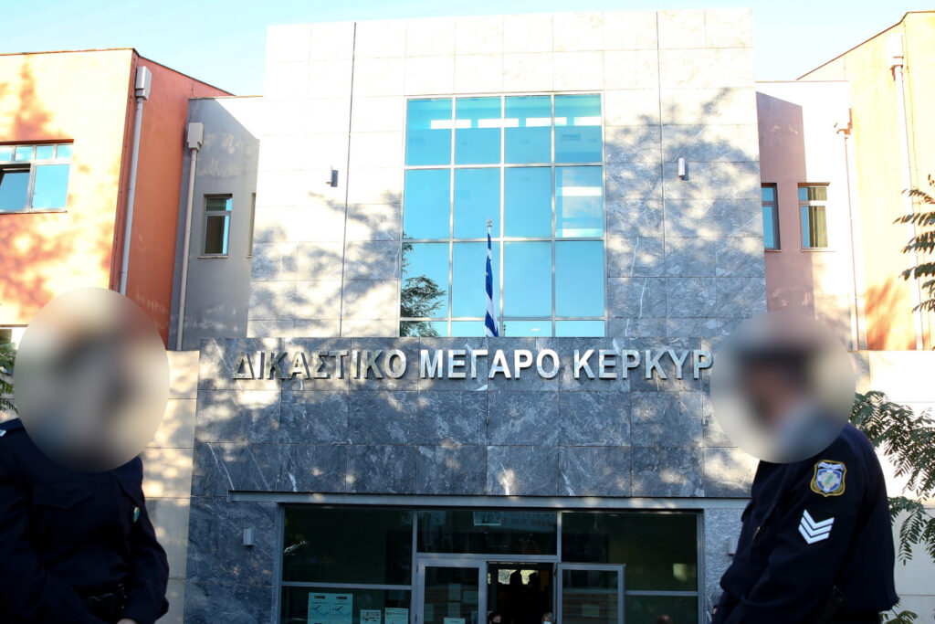 Κέρκυρα: Απολογήθηκε ο 56χρονος που σκότωσε τον αδελφό του – «Ήταν ατύχημα»